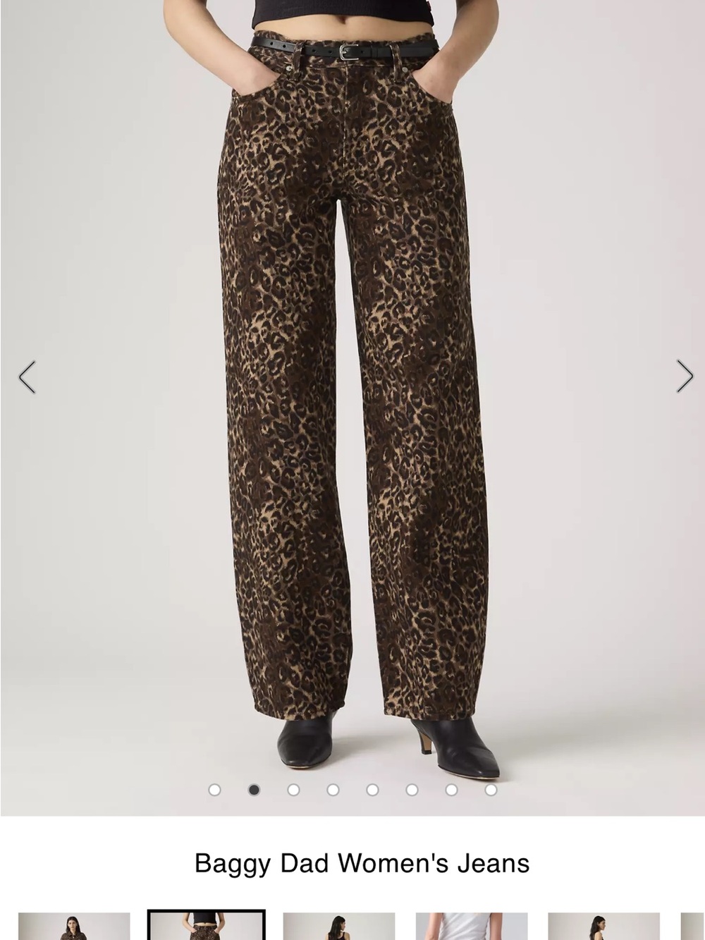 Levi's Women's Boyfriend Jeans - Brown Leopard Print